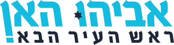 לוגו