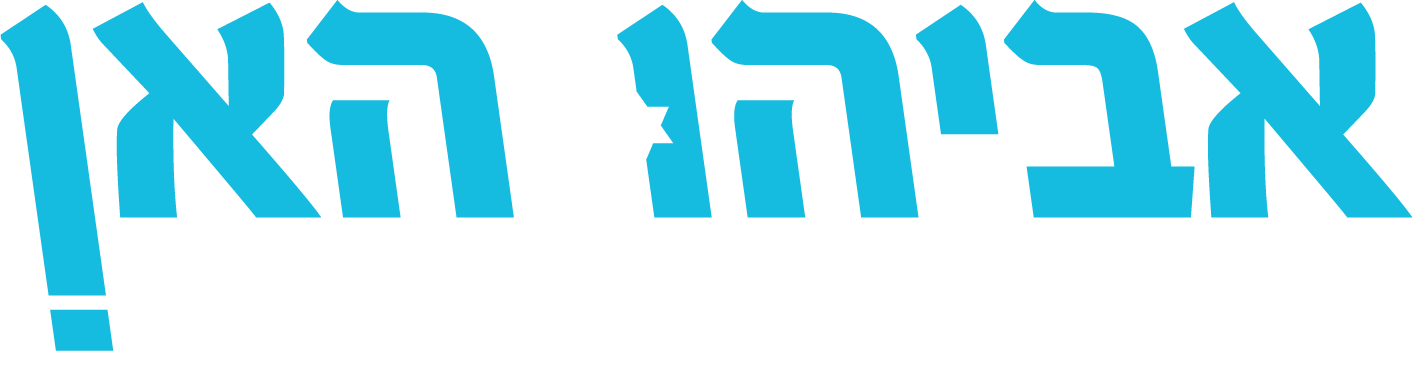 לוגו